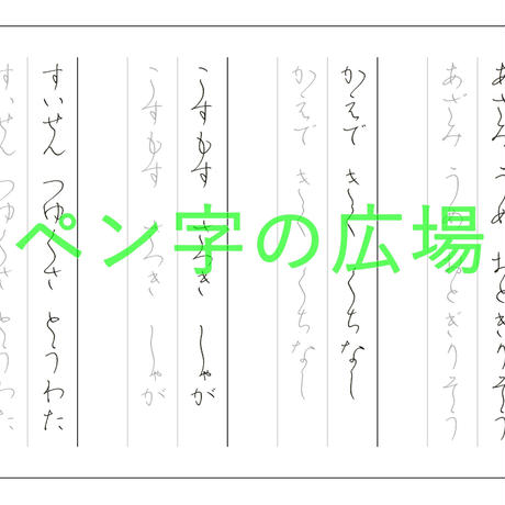 5a3010ed428f2d2a22002e98