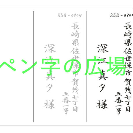 5aa4a445ef843f7a48001345