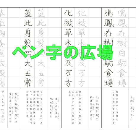 5b12ab595f78665cec005222