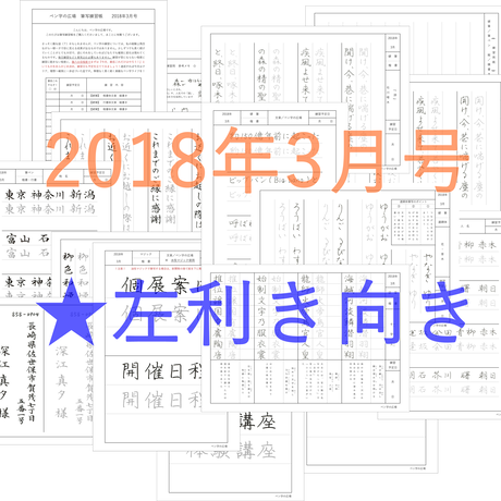 5aa4a445ef843f7a48001345