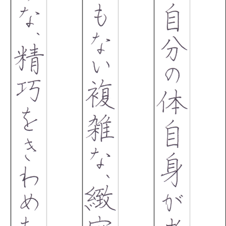 5729c0a39821cc279100dc19