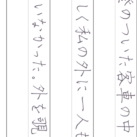 572a0a45100315a9ed00e1a5