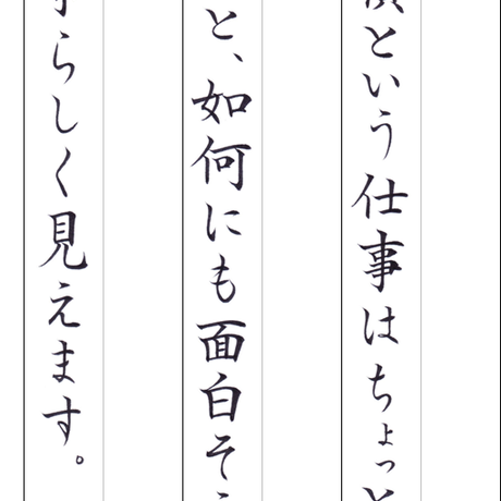 572a2b57a458c0fdb600f6c5