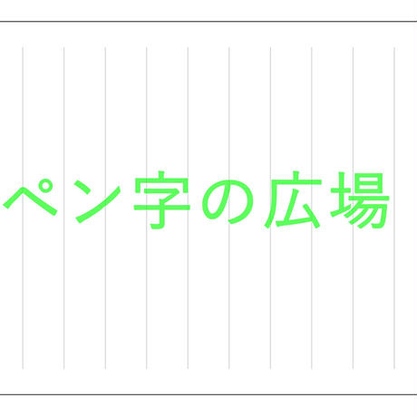 5a2fea3392d75f1090002d46