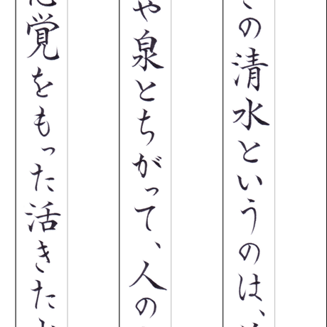 572a32bd41f8e8afe900f6ba