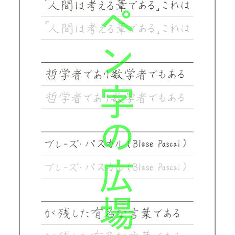 5a3010ed428f2d2a22002e98