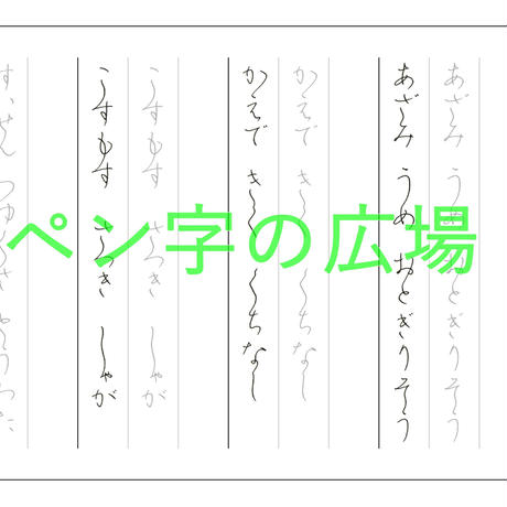 5a2fea3392d75f1090002d46