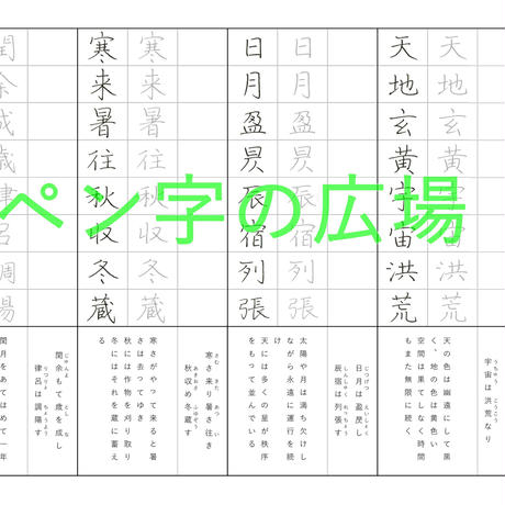 5a2fea3392d75f1090002d46