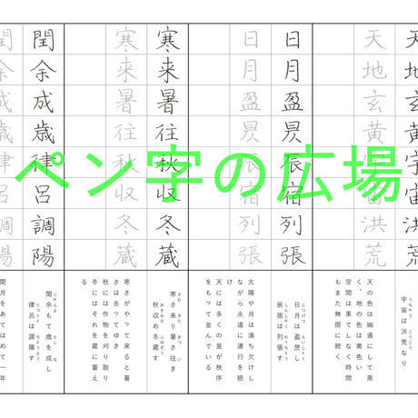 5a3010ed428f2d2a22002e98