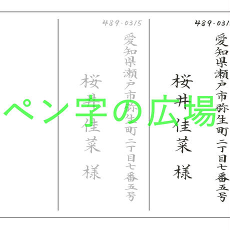 5a3010ed428f2d2a22002e98