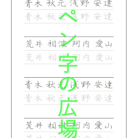 5a3010ed428f2d2a22002e98