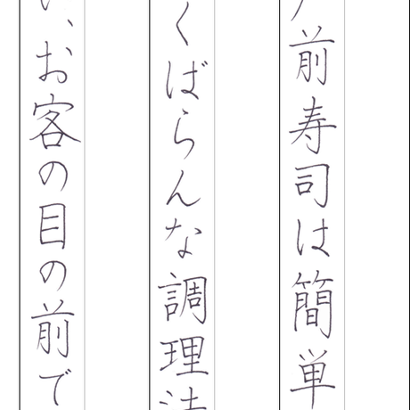 5729c9e2a458c0ebc600e586