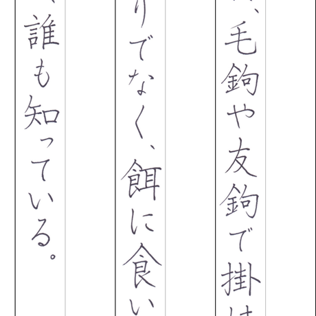 572a2f909821cc2a0a01075b