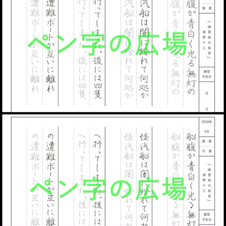 5ad413a550bbc35307001437