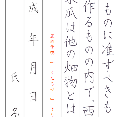 572a28689821cce3390028ed