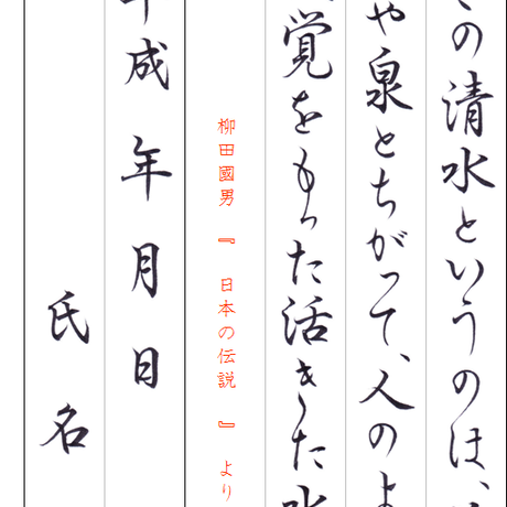 572a340b41f8e8c17500f21a