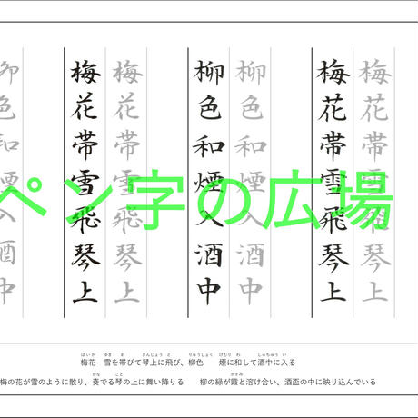 5aa4a7ab6bf13973cb000562