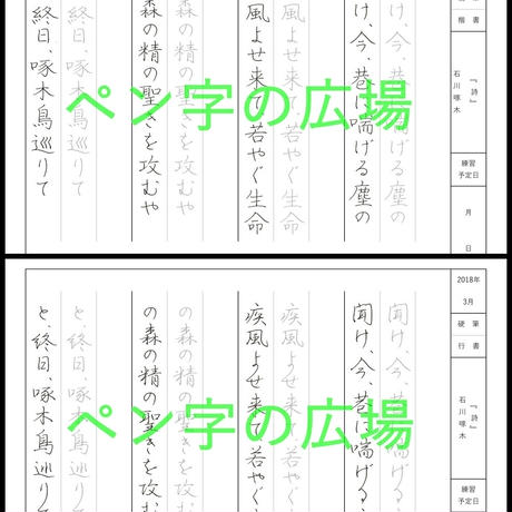 5aa4a7ab6bf13973cb000562