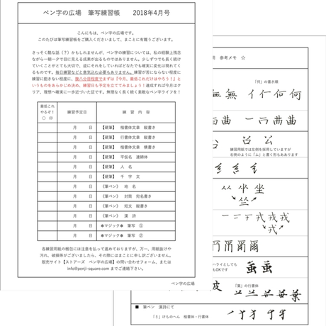 5ad41576122a7d53b3000c5e