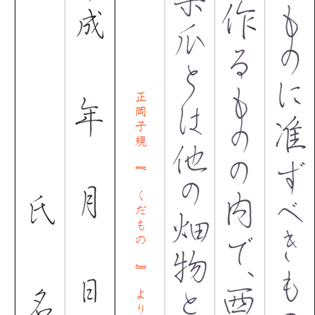 572a2993a458c0ebc6010467