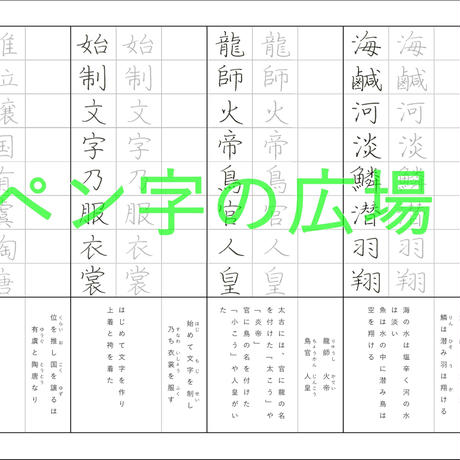 5aa4a7ab6bf13973cb000562