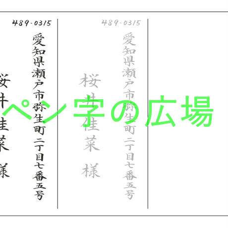 5a2fea3392d75f1090002d46
