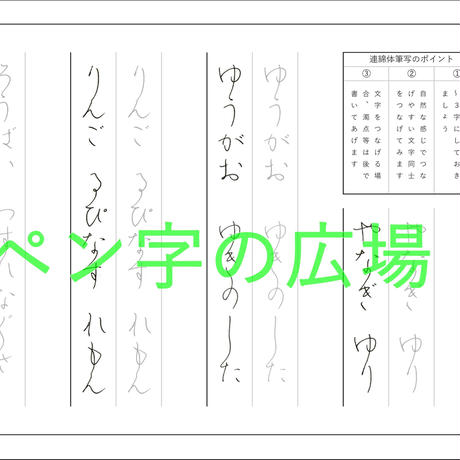 5aa4a7ab6bf13973cb000562