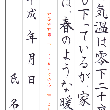 572a0e9fa458c019ff001caa