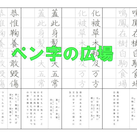 5b12aa15a6e6ee750a007633