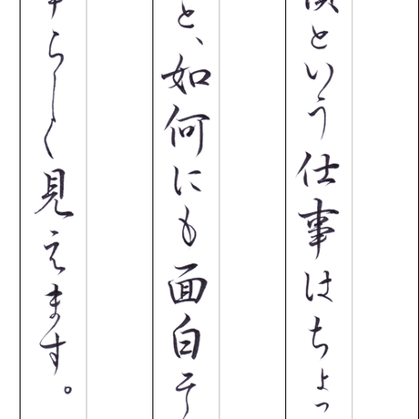 572a2c8841f8e8c3bf00e146