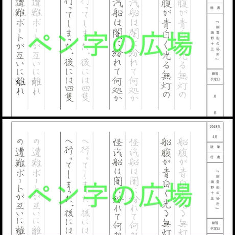 5ad41576122a7d53b3000c5e