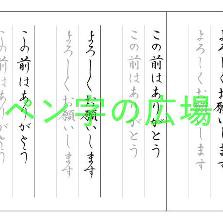 5a3010ed428f2d2a22002e98