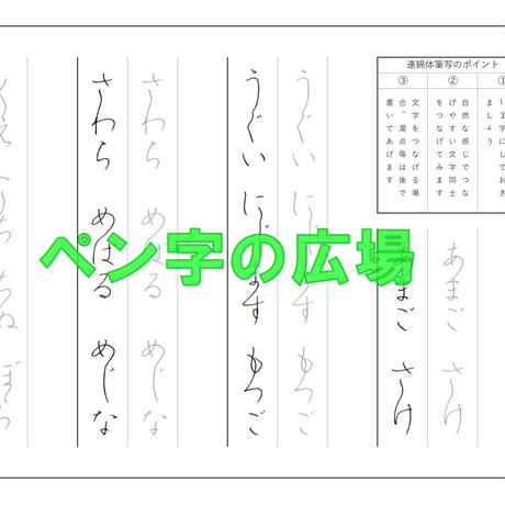5b12ab595f78665cec005222