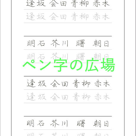 5aa4a7ab6bf13973cb000562