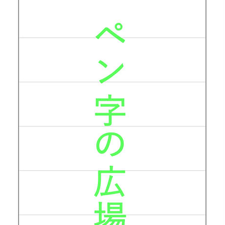 5a5b77a93210d55be9001ac7
