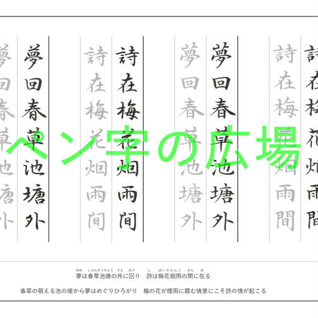 5a3010ed428f2d2a22002e98
