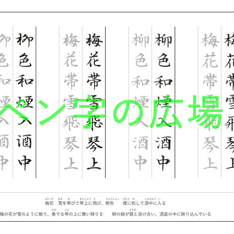 5aa4a445ef843f7a48001345