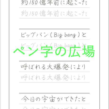 5aa4a445ef843f7a48001345