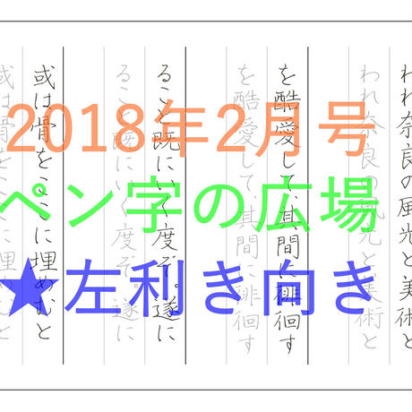 5a5b78f1428f2d22cd0034fc