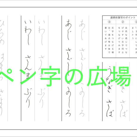 5ad41576122a7d53b3000c5e