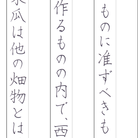 572a28689821cce3390028ed