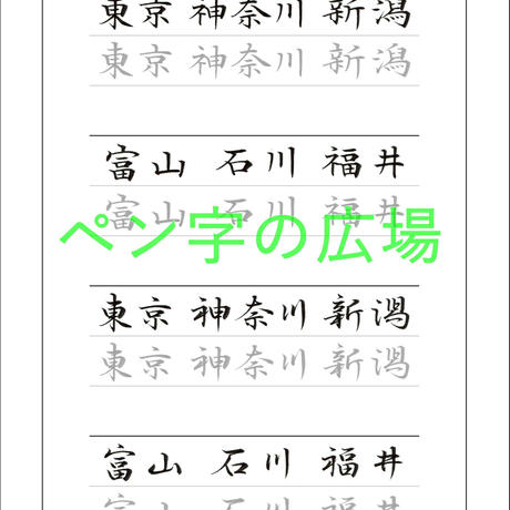 5aa4a445ef843f7a48001345