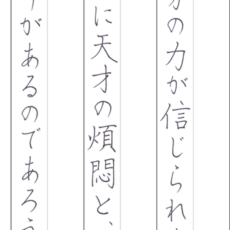 572a06be00d331599b002068