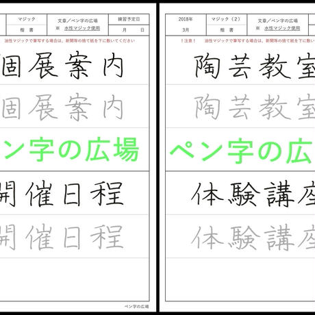 5aa4a445ef843f7a48001345