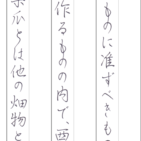 572a2993a458c0ebc6010467