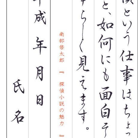 572a2c8841f8e8c3bf00e146