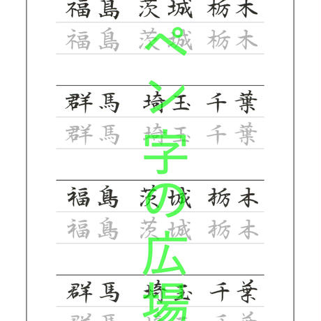 5a5b78f1428f2d22cd0034fc