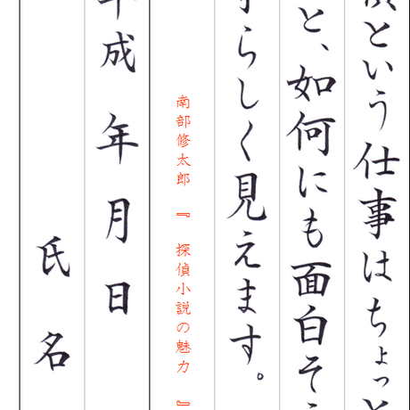 572a2b57a458c0fdb600f6c5