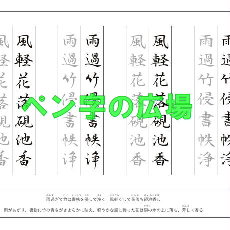 5b12aa15a6e6ee750a007633