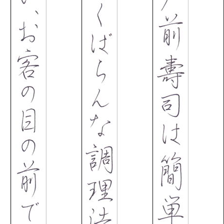 572a01ec100315995e00eb88